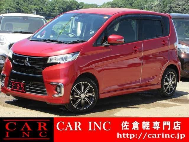 Used MITSUBISHI EK CUSTOM