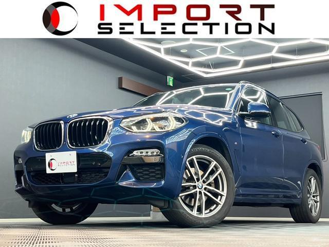 Used BMW X3
