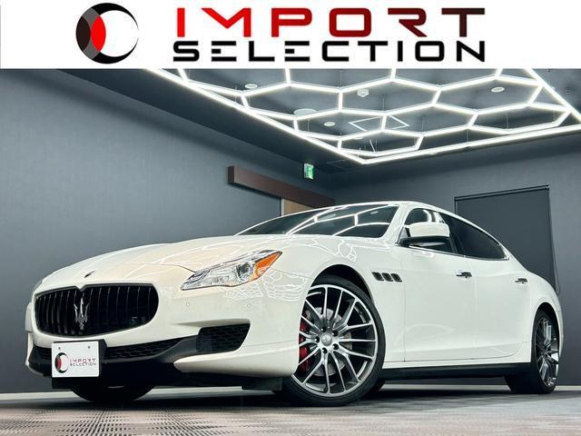Maserati Quattroporte