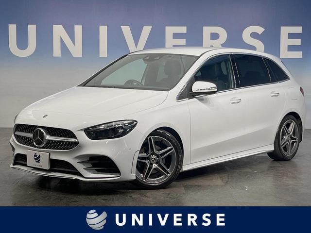 Used MERCEDES BENZ B-CLASS