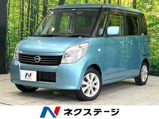 Used NISSAN ROOX