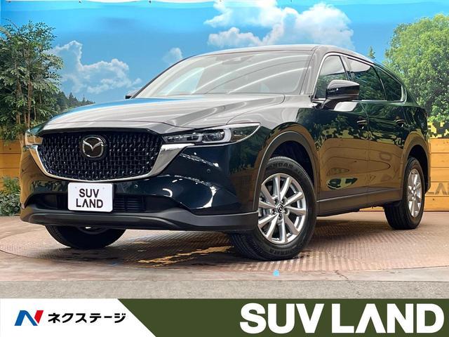 Used MAZDA CX-8