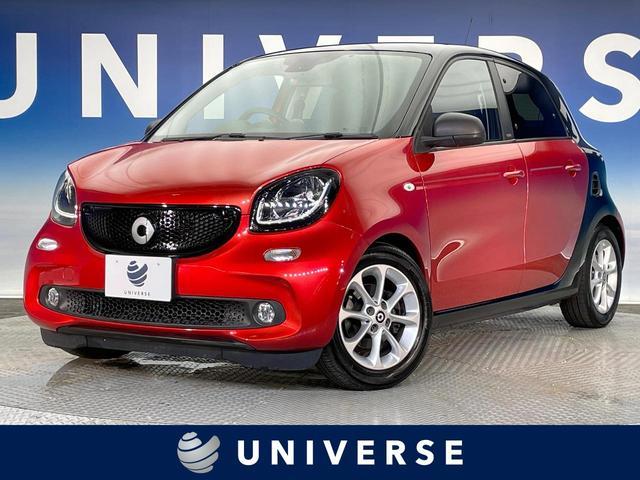 Used MCC SMART SMART FOR FOUR