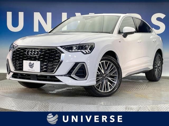 Used AUDI Q3 SPORTBACK