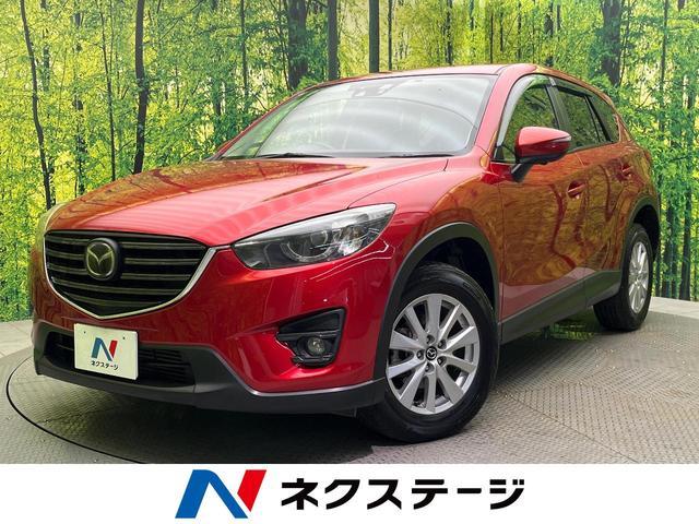 Used MAZDA CX-5