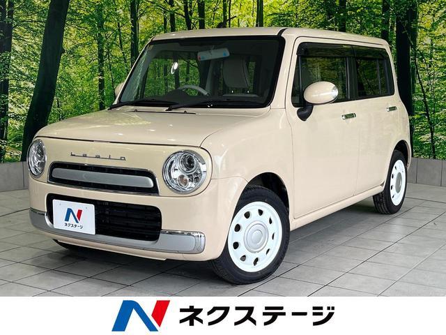 Suzuki Alto Lapin Chocolat