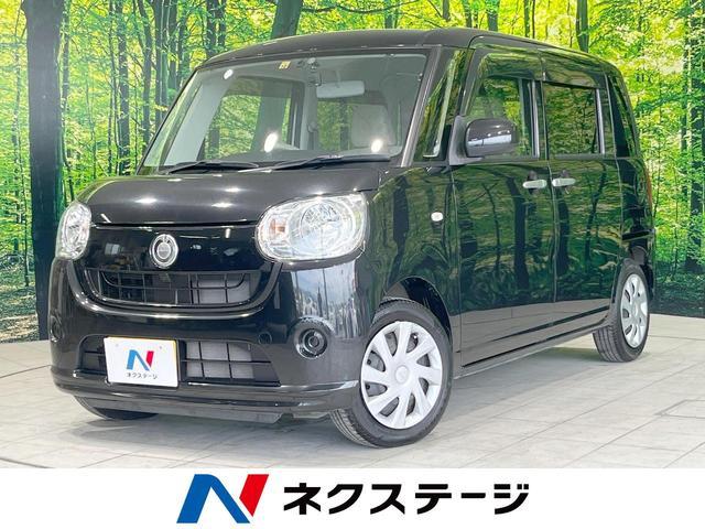 Used DAIHATSU MOVE CANBUS