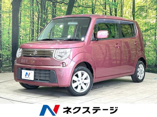 Suzuki MR Wagon