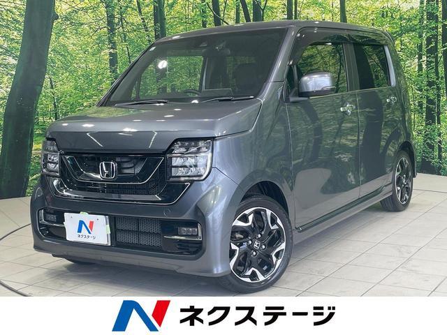 Used HONDA N-WGN CUSTOM