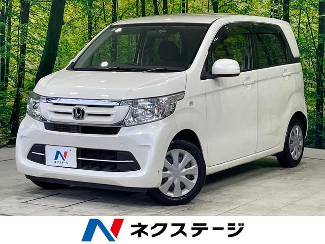 Used HONDA N-WGN