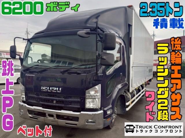 Used ISUZU FORWARD