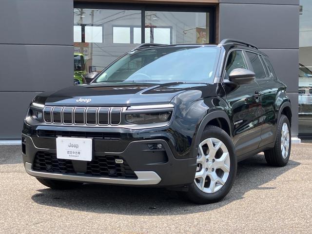Chrysler Jeep Jeep Avenger