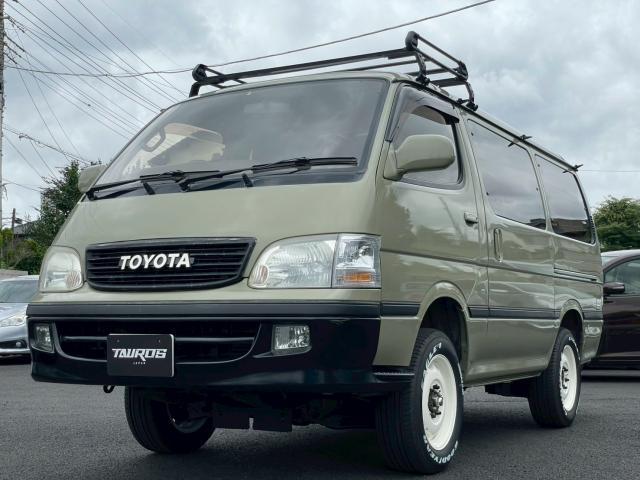 Toyota Hiace Wagon