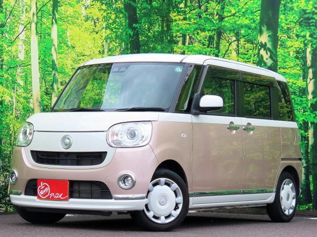 Used DAIHATSU MOVE CANBUS