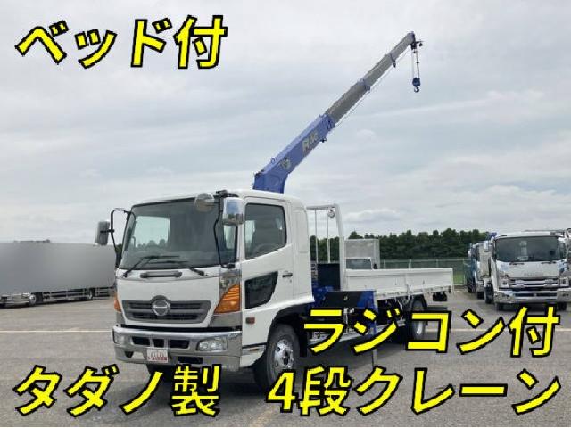 Hino Hino Ranger
