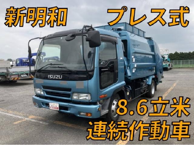Isuzu Forward