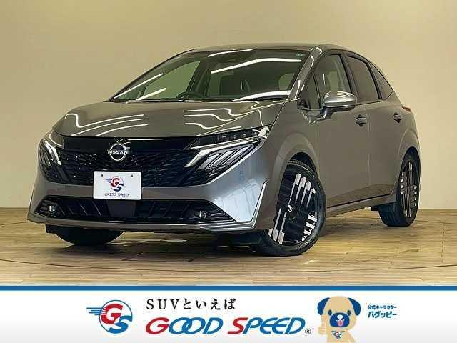 Nissan Aura