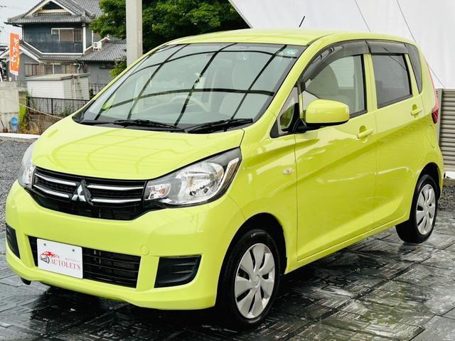 Used MITSUBISHI EK WAGON