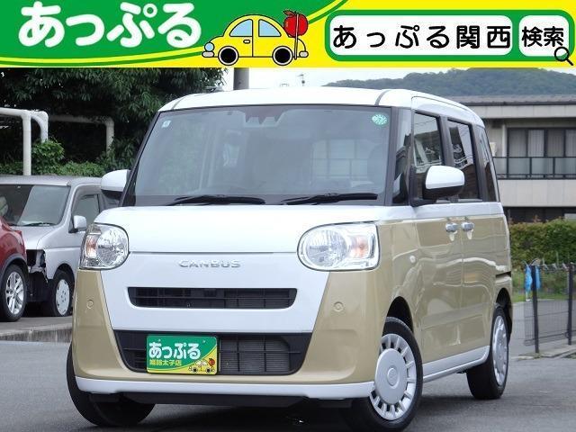 Used DAIHATSU MOVE CANBUS
