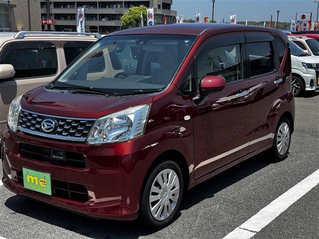 Used DAIHATSU MOVE