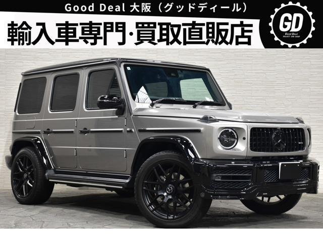 Mercedes Benz G-class