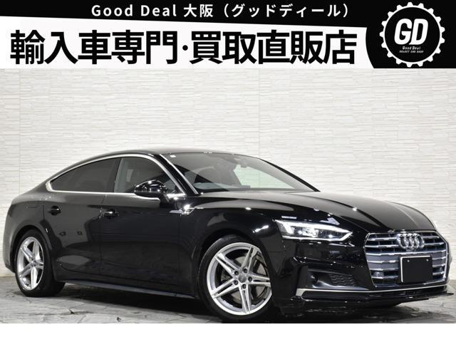 Audi A5 Sportback