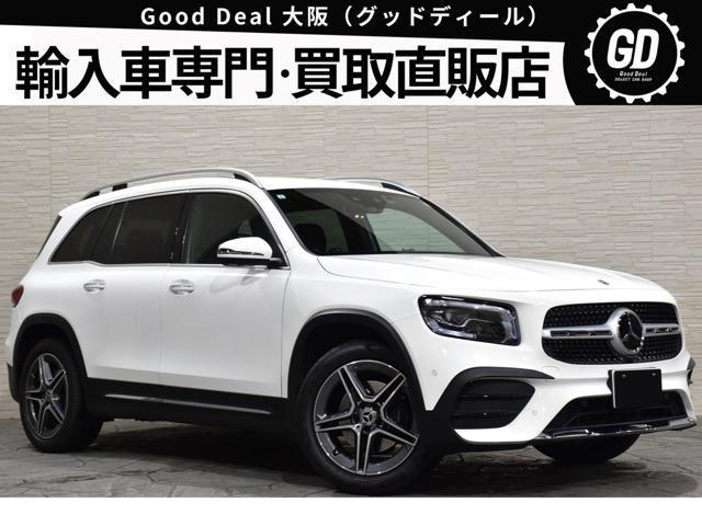 Mercedes Benz GLB