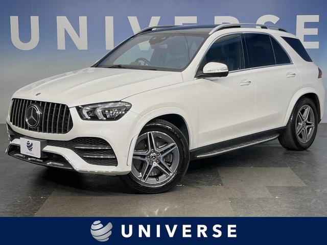 Mercedes Benz GLE