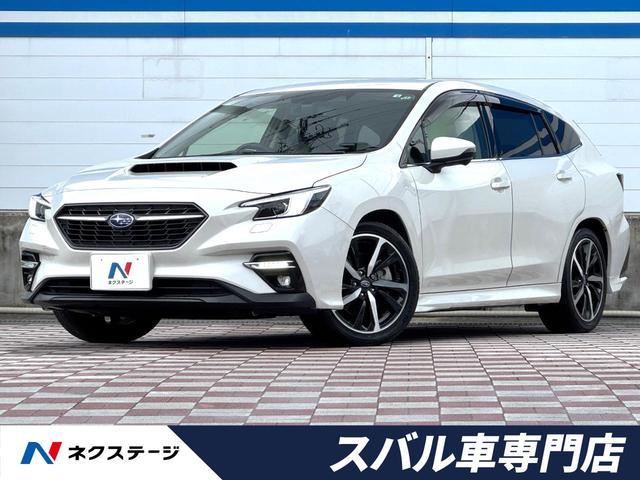 Used SUBARU LEVORG