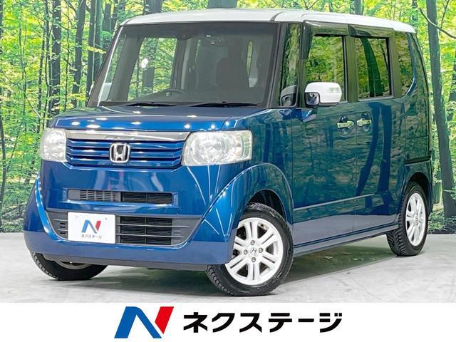 Honda N-box Plus