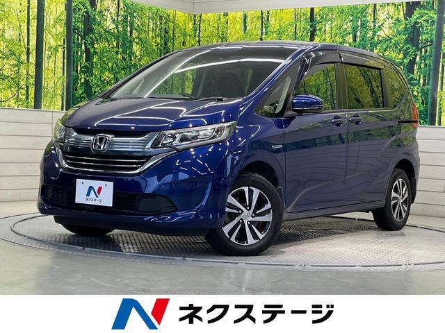 Used HONDA FREED PLUS HYBRID
