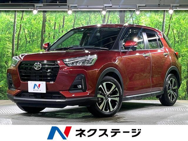 Used DAIHATSU ROCKY