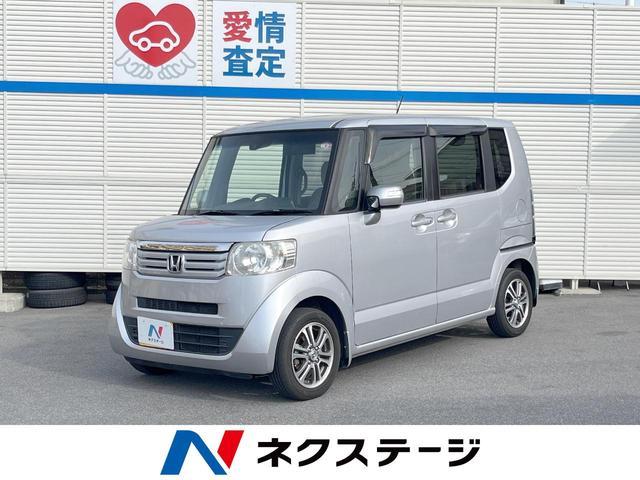 Honda N-box Plus