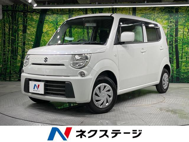 Suzuki MR Wagon