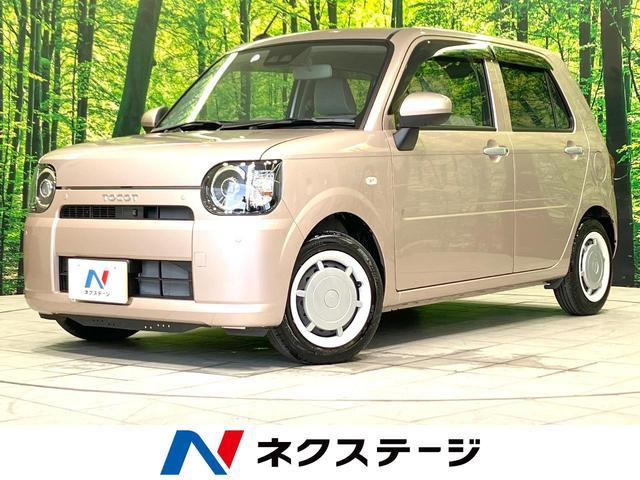 Used DAIHATSU MIRA TOCOT