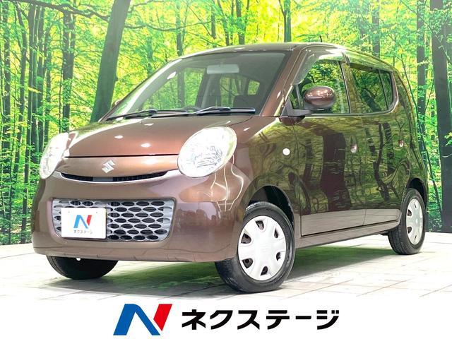 Suzuki MR Wagon