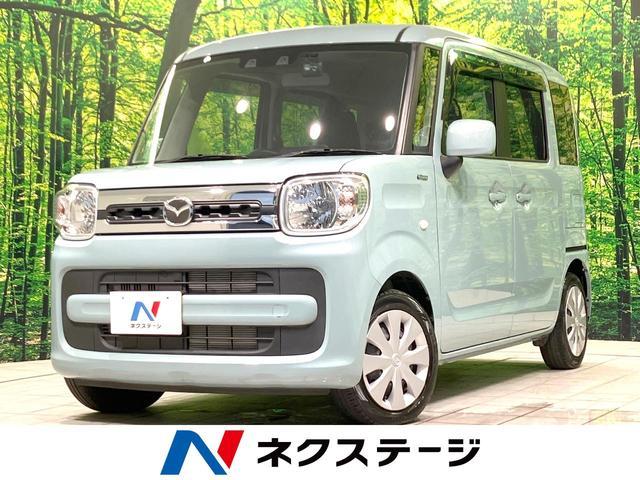 Used MAZDA FLAIR WAGON