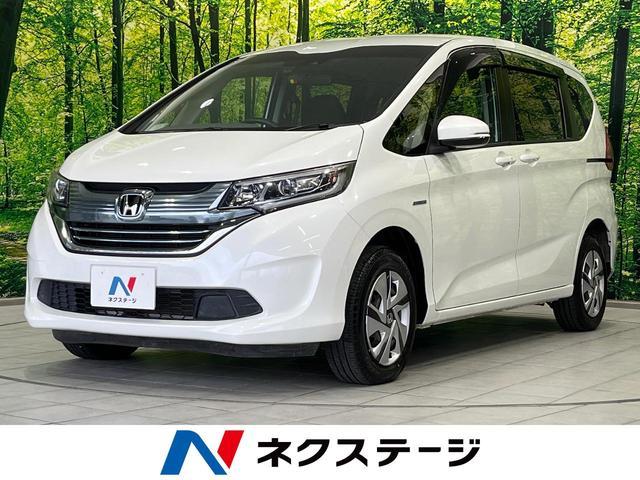 Used HONDA FREED HYBRID