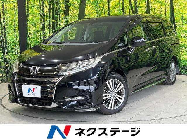 Used HONDA ODYSSEY