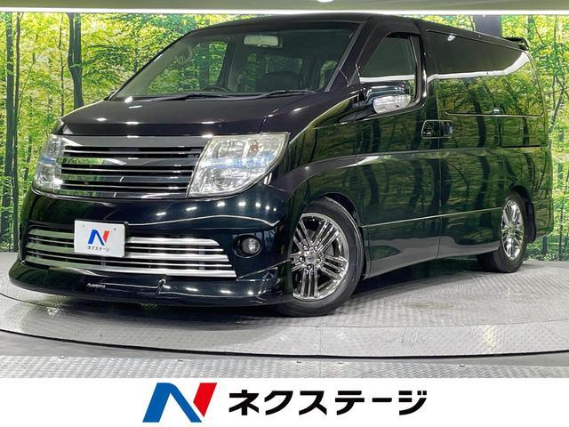 Used NISSAN ELGRAND