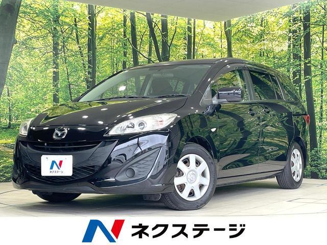 Used MAZDA PREMACY