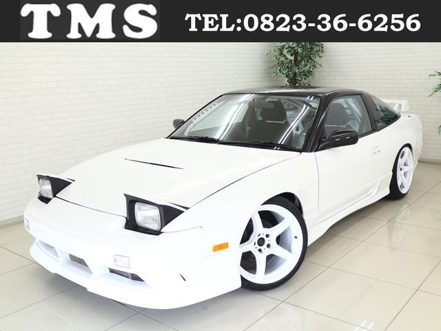 Nissan 180sx