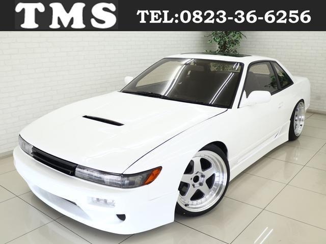 Used NISSAN SILVIA