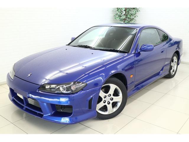 Used NISSAN SILVIA