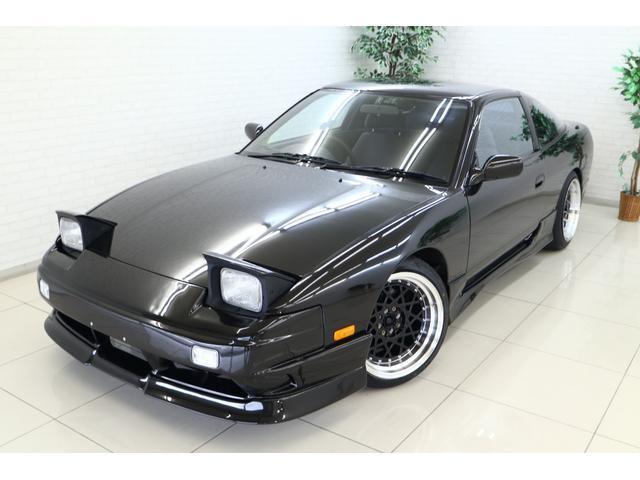 Nissan 180sx