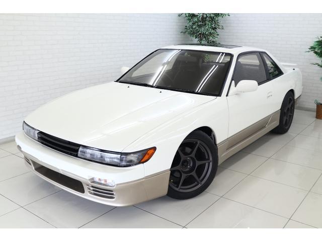 Used NISSAN SILVIA