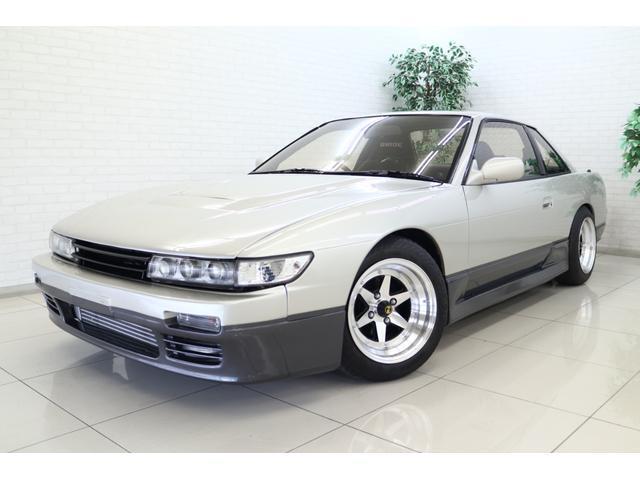 Used NISSAN SILVIA