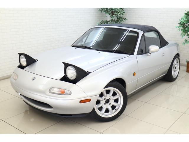 Eunos Eunos Roadster