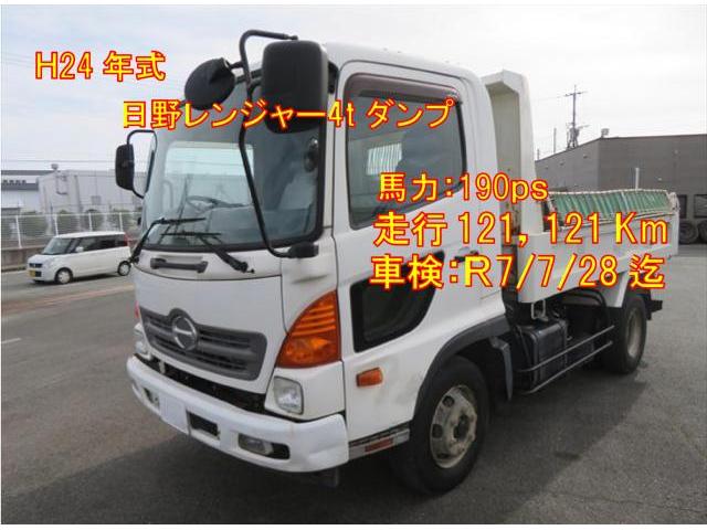 Used HINO HINO RANGER