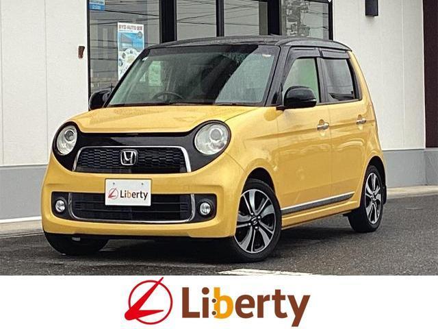 Honda N-one
